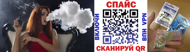 БУТИРАТ бутик  Цивильск 