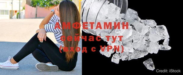 марихуана Россошь