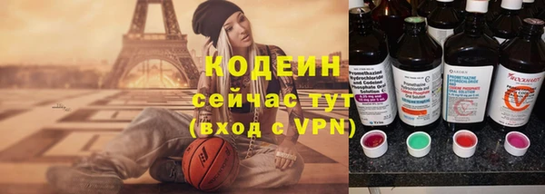 кокаин Радужный