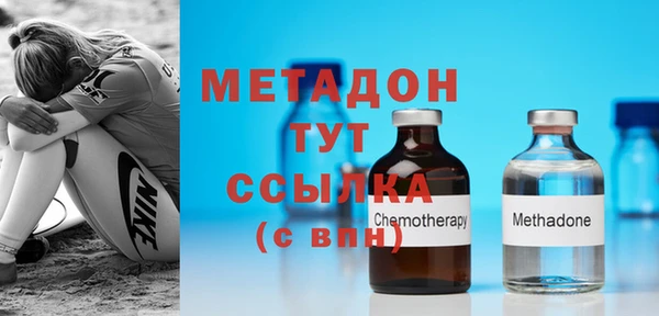 стаф Пыталово