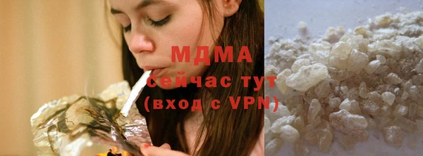 кокаин Радужный