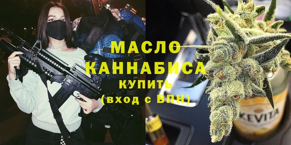 герыч Ростов