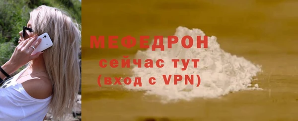 герыч Ростов