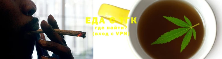 COCAINE Пыть-Ях