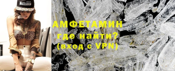 каннабис Рославль