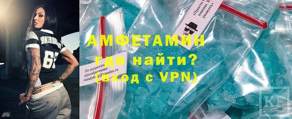 мет Приозерск