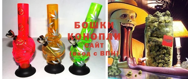 герыч Ростов
