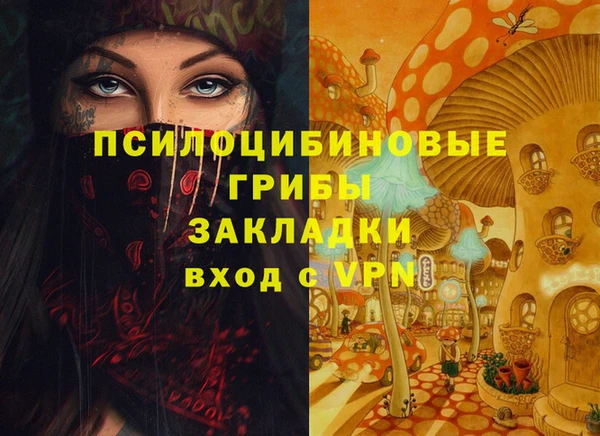 герыч Ростов