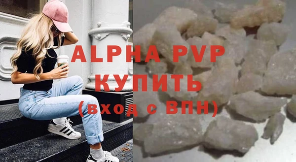 герыч Ростов