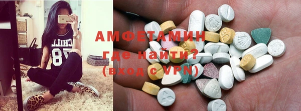 герыч Ростов