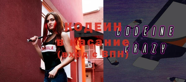марихуана Россошь