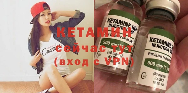 каннабис Рославль