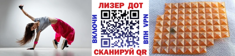 Марки NBOMe 1500мкг  Цивильск 
