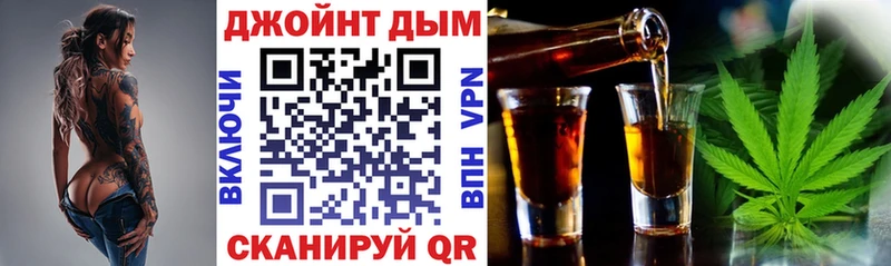 hydra онион  Цивильск  Бошки Шишки план 